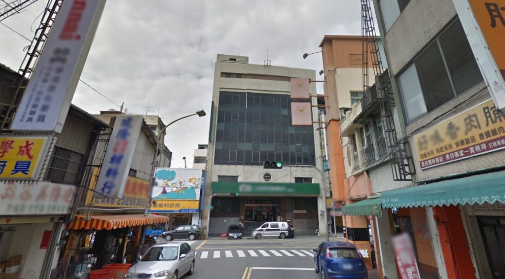 路沖