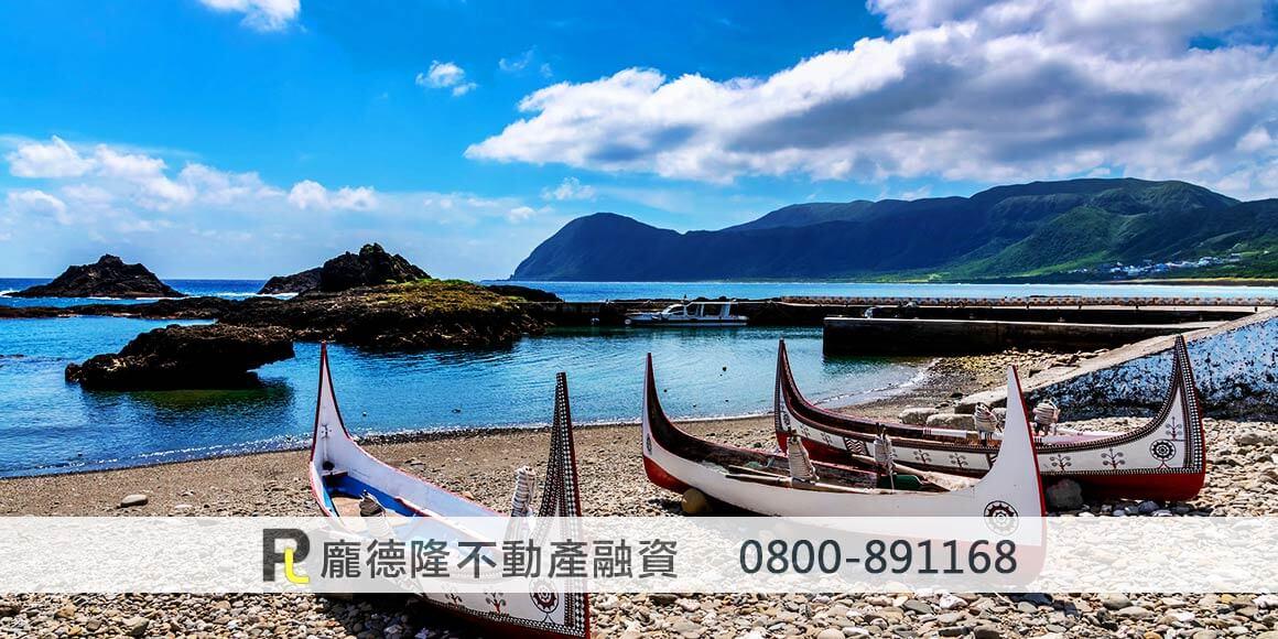 土地二胎 7 20211211 61b450c914cf5