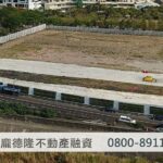 Taichung land redistricting