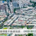 Aerial shot of house