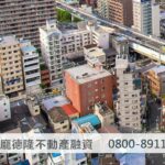 Aerial shot of house