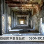 Illegal construction