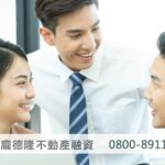 Commissioners discuss