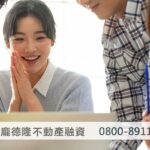 Commissioners discuss