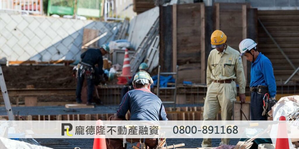 建築工人