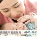 Affectionate mother looking at child