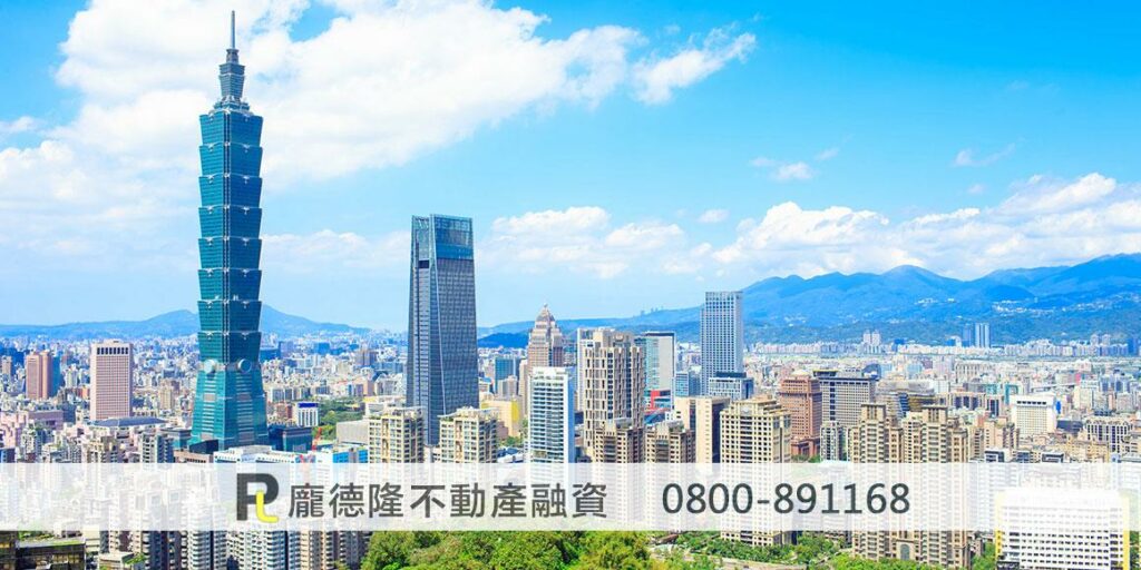 台北101