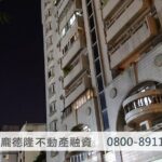 old apartment building