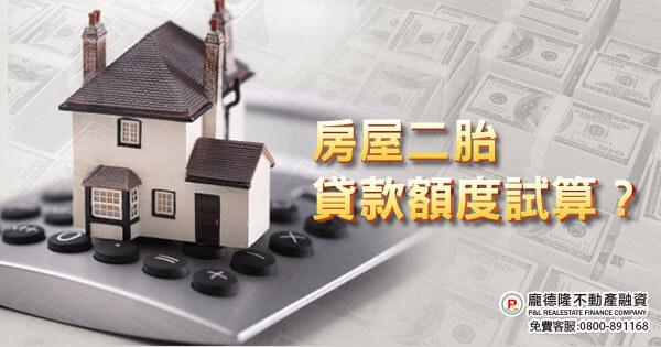 成功案例 4 20211211 61b45288e336e