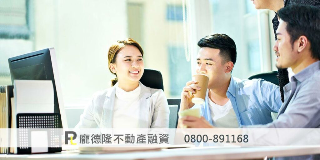 時尚討論