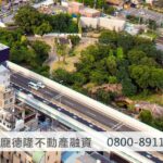 Aerial photography of houses and viaducts