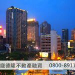 Aerial shot of night scene