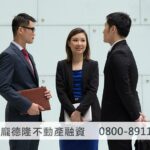 Commissioner is talking