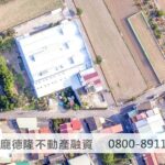 台中重劃區房價回不去了!房價破4望5,台中人你的口袋夠深嗎? 3 Aerial shot