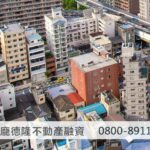 Aerial shot of building
