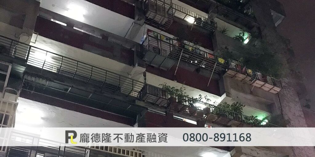 台灣老房屋大樓