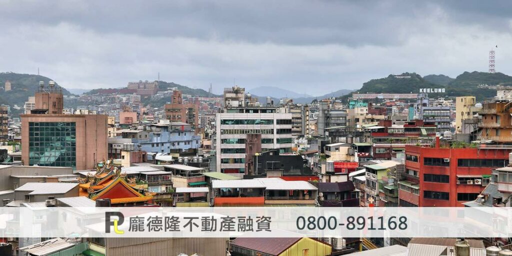 整群房屋大樓透天