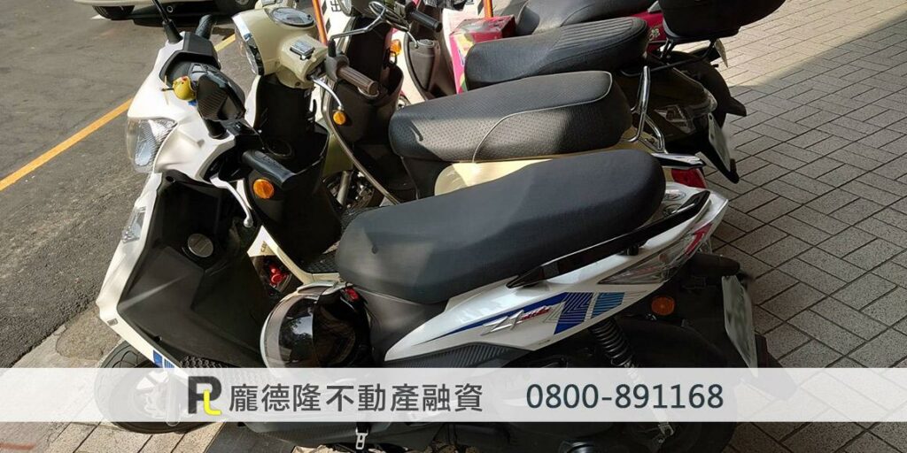 路上的整排機車