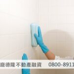 Home house cleaning staff