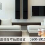 house living room decoration