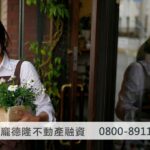 woman holding flowers