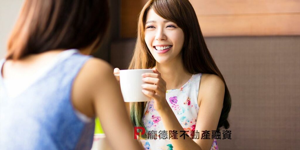 喝茶女孩
