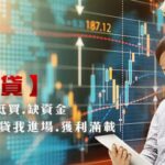 20211211 61b45619ea60d