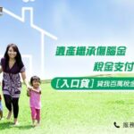 20211211 61b4562363fa7