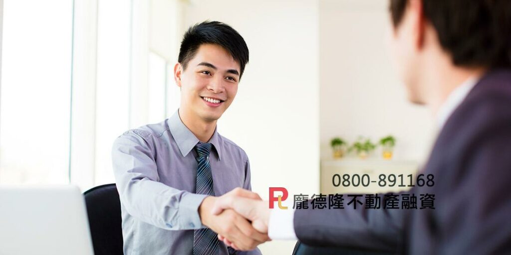 嘉義二胎貸款好想回嘉