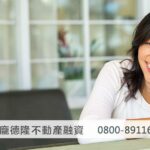 Woman in beautiful house