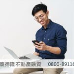 Young man looking at mobile phone