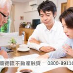 family discussing things