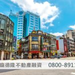 Taiwan Taipei House Street