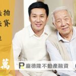 20211211 61b45680ec3ea