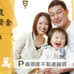 20211211 61b45698b455f