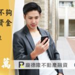 20211211 61b4569b2aeb8