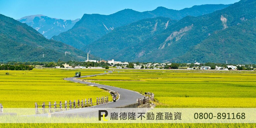 農田山景道路
