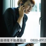 Serious business lady