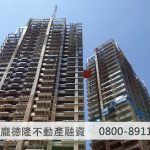 building under construction