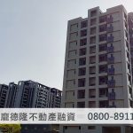 三面採光的房子有哪些優點?棟距不足會有那些缺點? 4 uncovered Building Photos