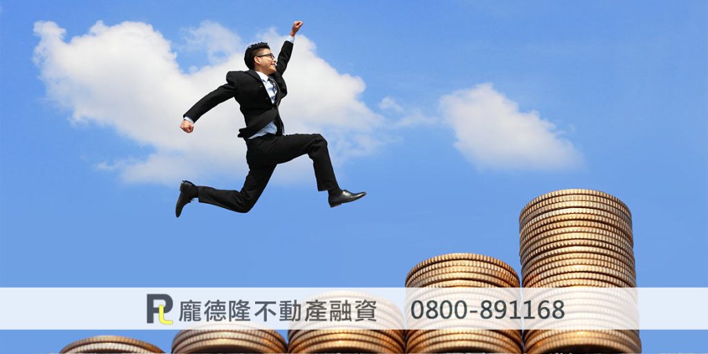 跳躍錢男