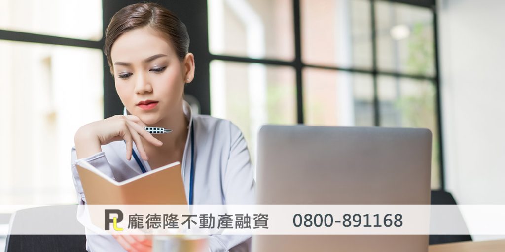 沉思女
