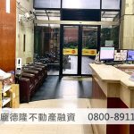 building manager