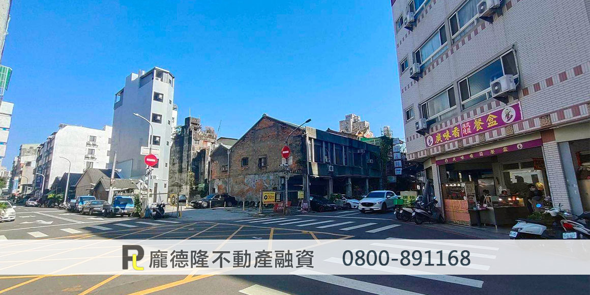 房地新聞 9 老房子 小房子