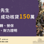 Antique-shop-Mr.-Xu150