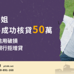 Miss-Luo-from-Taoyuan50